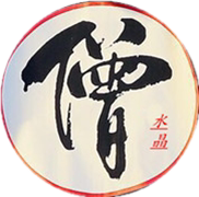 僧人水晶  海蓝宝