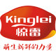 惊雷旗舰店的LOGO