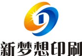 新梦想印刷厂