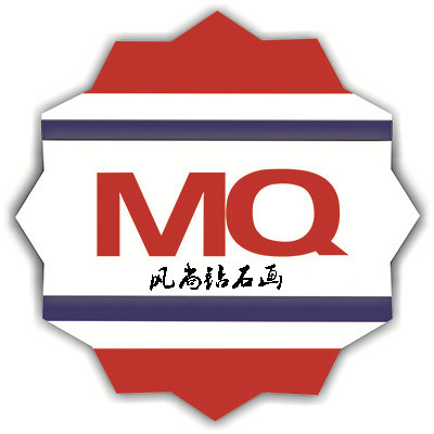 风尚钻石画坊