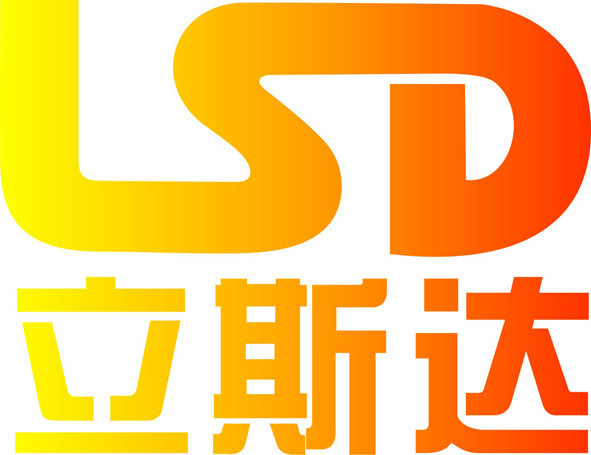 立斯达发光标牌