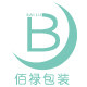 佰禄包装