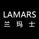 兰玛士名品店的LOGO