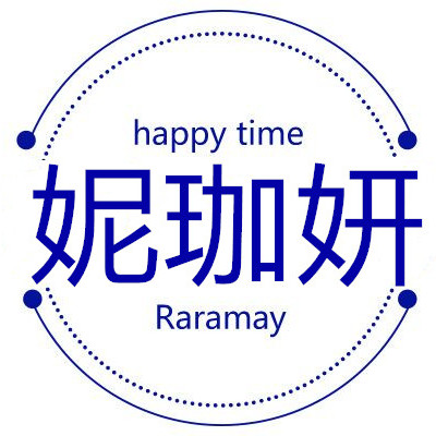妮珈妍美睫美妆