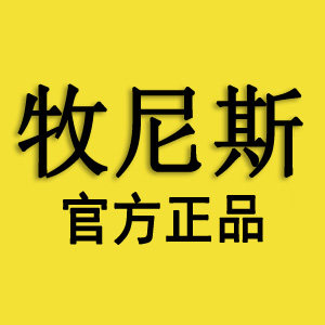 牧尼斯卫浴实业有限公司的LOGO