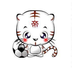 芳疗铺子