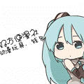 好方便漫社