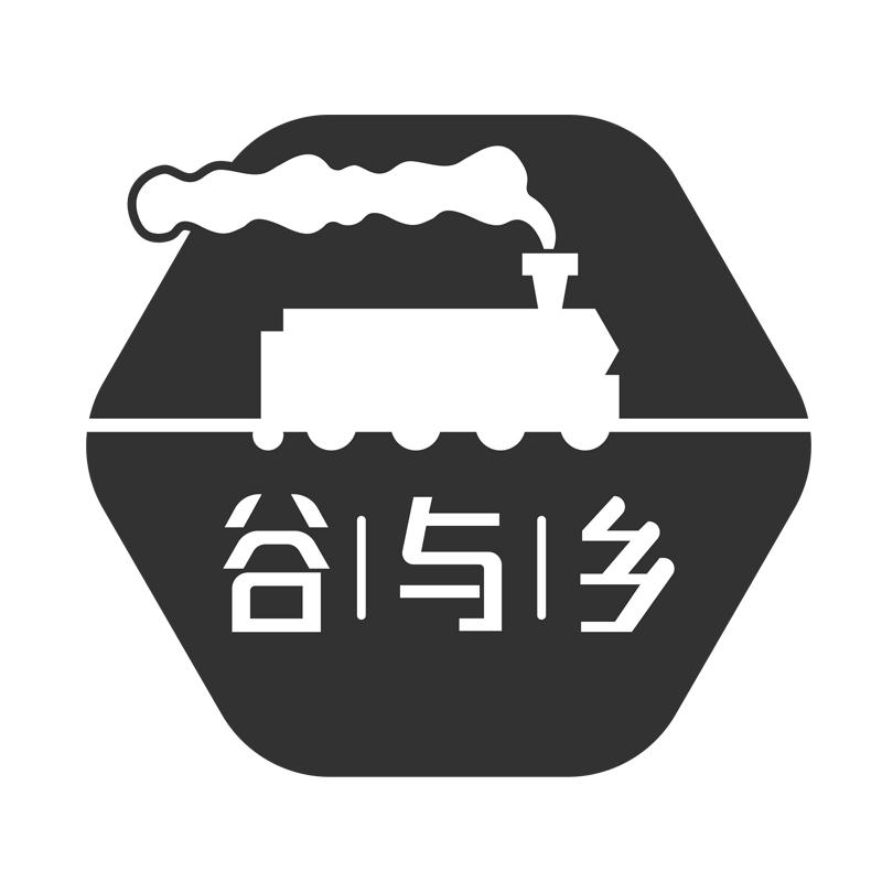 谷与乡