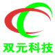 双元科技