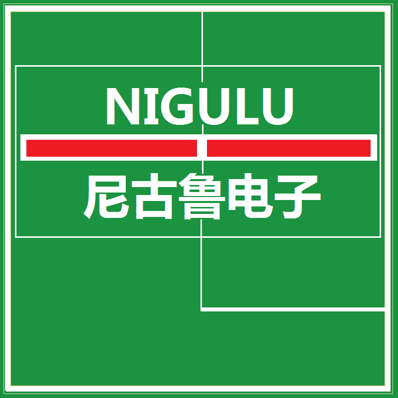尼古鲁电子的LOGO