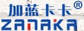 女人天下鞋店