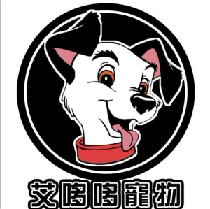 成都艾哆哆宠物的LOGO