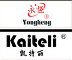 小魏包装材料经营部