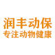 润丰动保的LOGO
