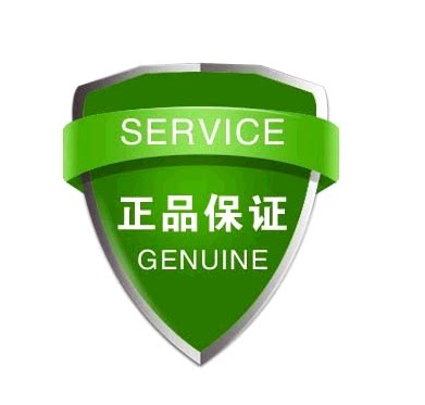 迅邦个人护理店