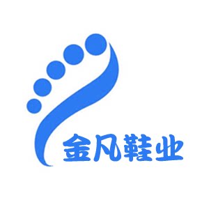 金凡拖鞋批发