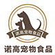 诺高宠物食品