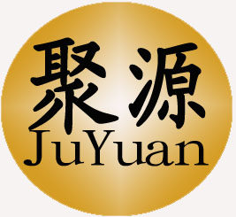 聚源文教用品