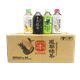 星辰食品经营部的LOGO