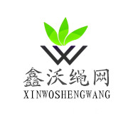 鑫沃绳网