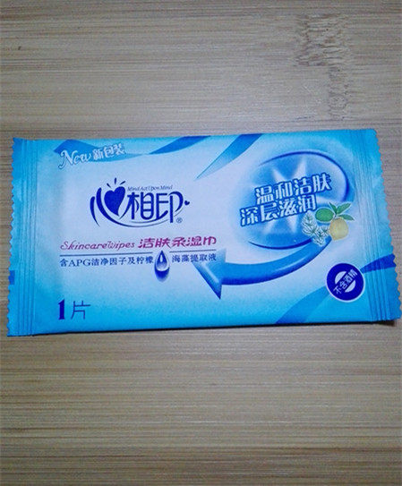 功名成就纸品