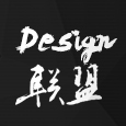 设计师联盟工作室