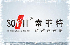 索菲特卫浴品牌店的LOGO