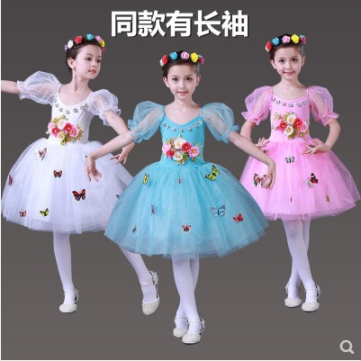 顺阳服饰的LOGO