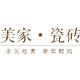 美家瓷砖的LOGO