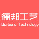 德邦木艺酒盒的LOGO