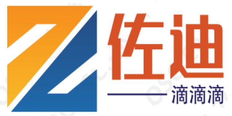 佐迪利工厂店