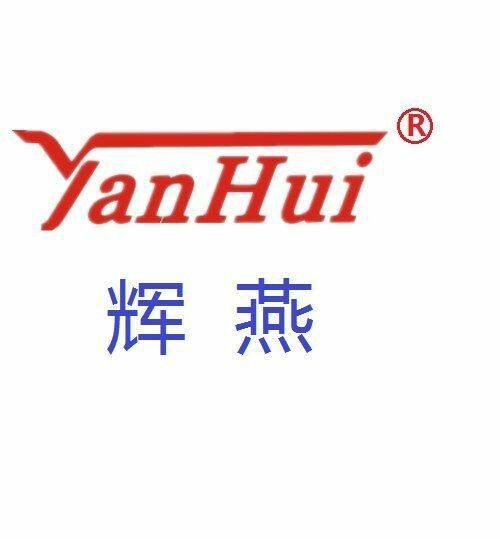 辉燕五金