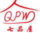 宅时尚家居