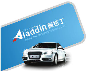 阿拉丁LED品牌4S店的LOGO