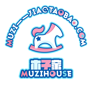 木子家的海淘小屋