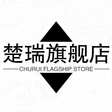 楚瑞旗舰店的LOGO