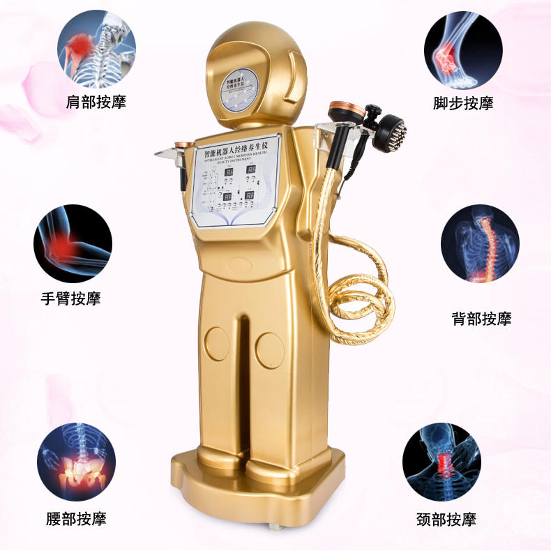 艾美美容仪器直销厂的LOGO