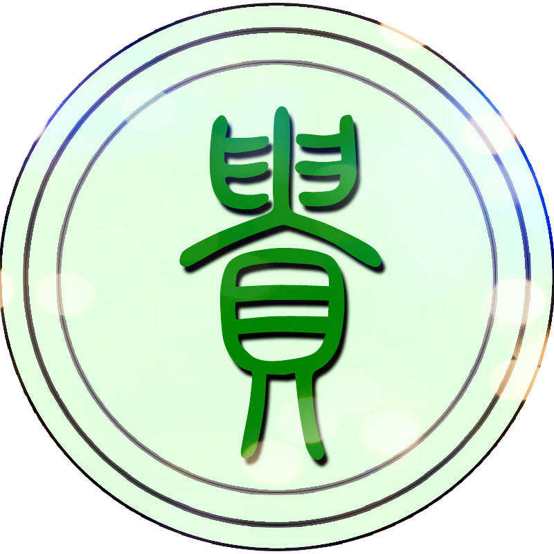 名特百味特产