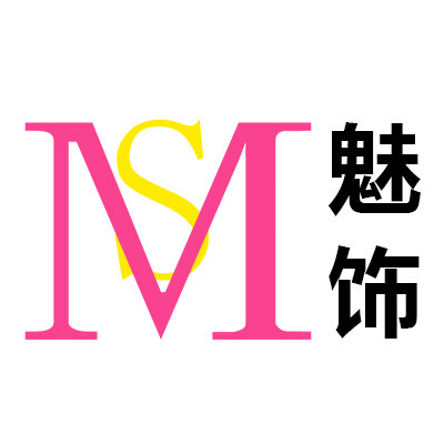 魅饰旗舰店