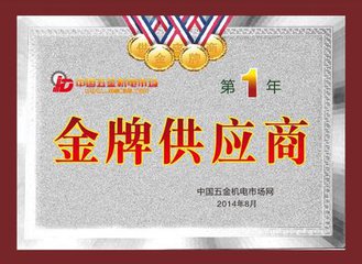 水泵之乡DAXI