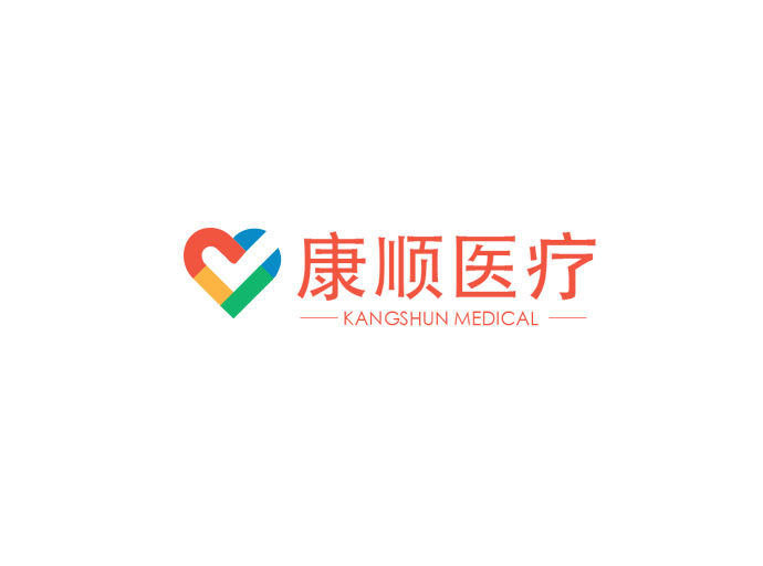 众诚康顺医疗器械