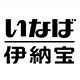 伊纳宝旗舰店的LOGO