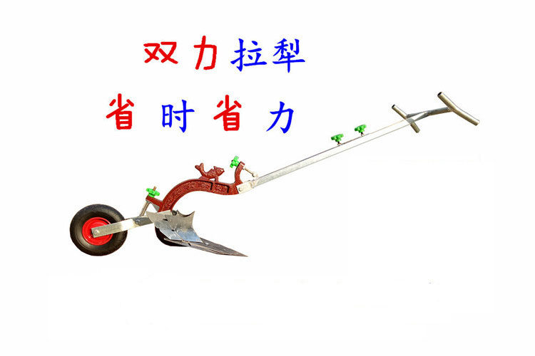 双力农机具厂的LOGO