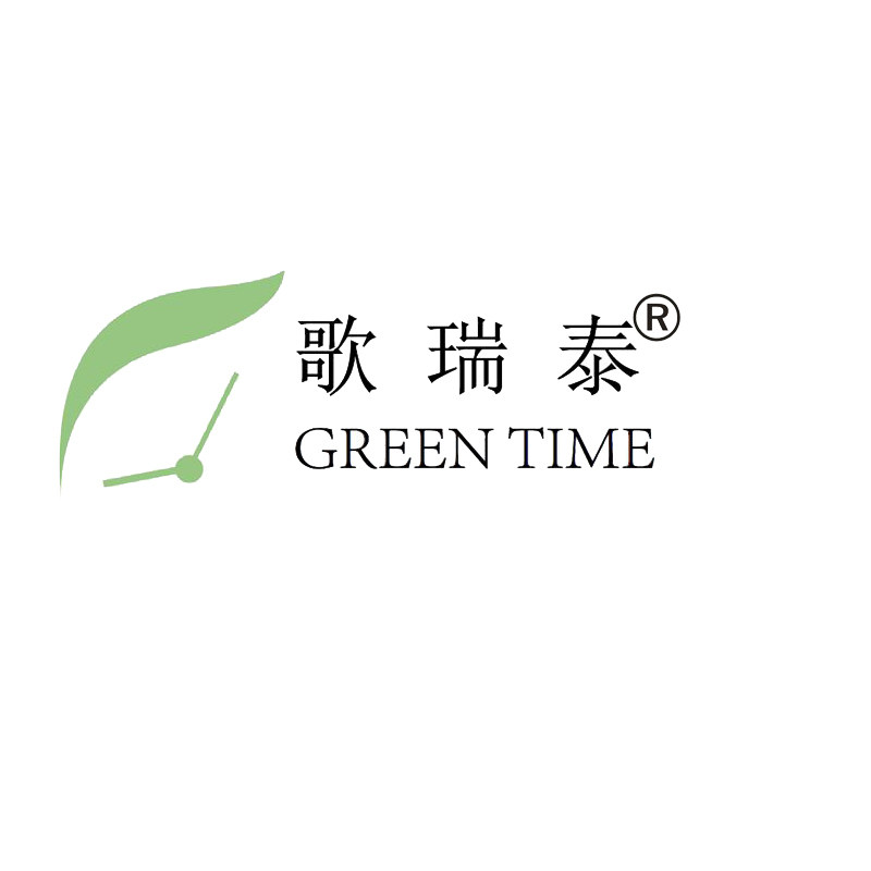 东莞市皓君实业投资有限公司
