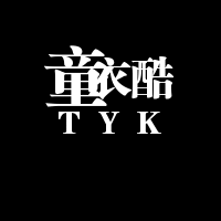 童 衣 酷 潮 品