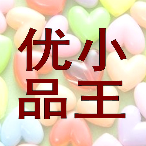 小王优品水杯店的LOGO