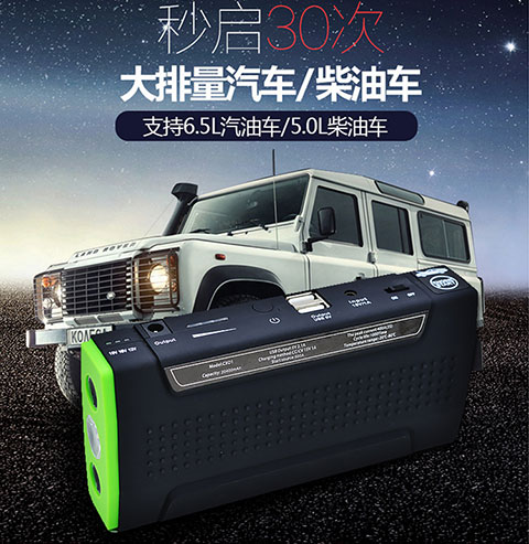 凯棠火香百货店的LOGO