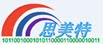 思美特软硬件工作室