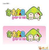 雅亲幼教用品工厂店的LOGO