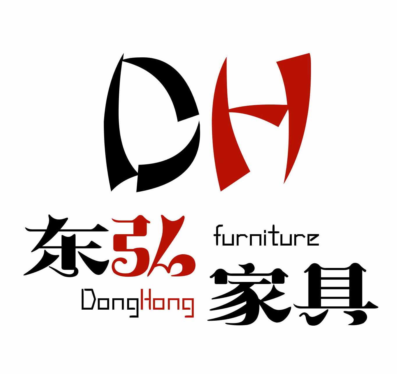 东弘家具